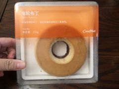 车轮布丁-可莎蜜儿(朝晖店)