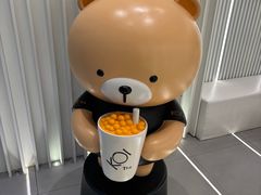 -KOI Thé(厦门国贸广场店)