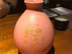 -繁·醉花亭小酒馆(鼓楼店)