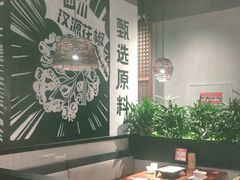 -管氏翅吧(台湾街店)
