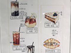 -不正咖啡(万达尊店)