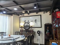 -贵州人家·酸汤火锅·20年老字号