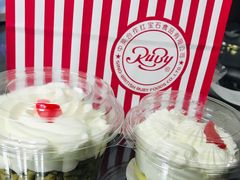 -红宝石·鲜奶小方·海派西点房(浦三店)