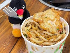 -笔记安顺夺夺粉火锅