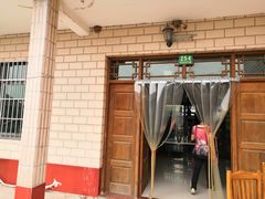 -南汇老顾农家乐采摘大团水蜜桃采摘店