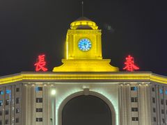 -星河湾温泉洗浴酒店