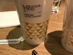 -CoCo都可(漫乐城店)