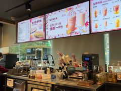 -COSTA COFFEE(金长安大厦店)