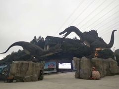 -梦幻奥陶纪景区