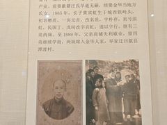 -浙江省博物馆(孤山馆区)