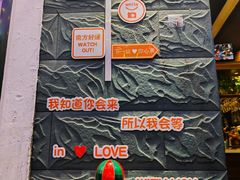 -安德烈俄式西餐厅(中央大街店)