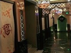 -富侨养生(康乾店)