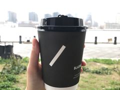 -BLATAGE COFFEE