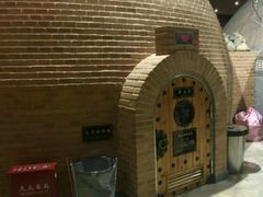 -纽斯桑拿会所(餐厅天山路店)