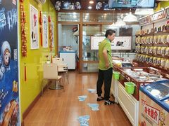 -粒上皇(上下九店)
