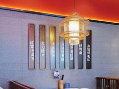 -重庆高老九火锅(万象城店)