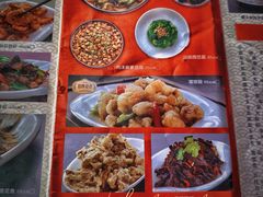 -张包铺(道外店)