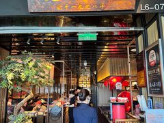 -龙人居·水煮鱼(五道口店)
