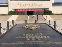 -中国人民抗日战争纪念馆