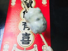 -喜茶(佛山岭南站店)