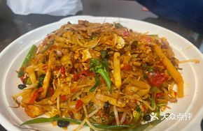 Stir-Fried Lao You Noodles