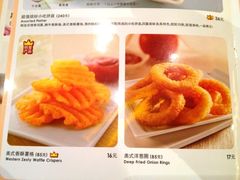 菜单-必胜客(证大大拇指店)