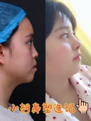-重庆军美医疗美容医院