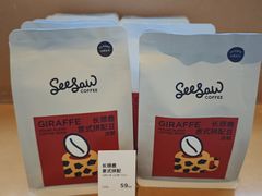 -Seesaw Coffee(朝阳大悦城店)