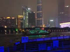 -珠江夜游广州塔·中大码头