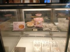 -喜茶(上海打浦桥日月光gelato lab+店)
