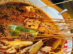 -古真记钵钵鸡(总店)