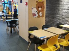 -麦当劳(吴中大道店)