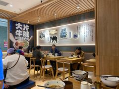 -马记永·兰州牛肉面(3019君尚店)