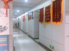 -通透堂中医·精准推拿(旗舰店)