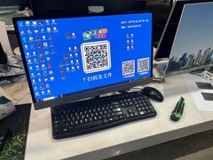 -湘日图文广告·证件照·店招灯箱·会议布展(品尊店)