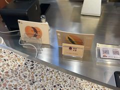 -泽田本家·铜锣烧(TX淮海店)