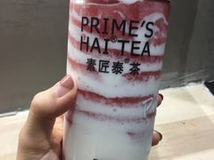 花心西瓜-素匠泰茶(三里屯SOHO工体奶茶店)
