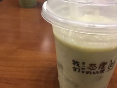 -HITEA嘆茶(罗定大新街店)