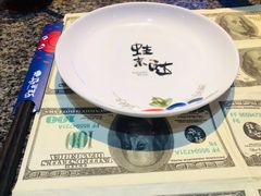 -蛙来哒(大汉悦中心店)