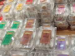 -百饼园(南后街店)
