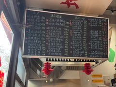 -昌盛德徐州老菜馆