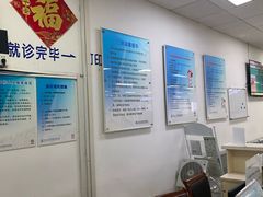 -复旦大学附属肿瘤医院(徐汇院区)