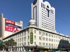 -秋林食品(秋林公司店)