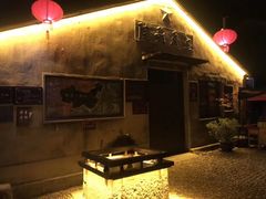 -前童古镇