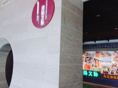 -九江市博物馆