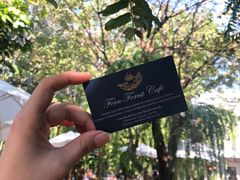 -Fern Forest Cafe
