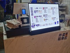 -茶百道(招商花园城店)