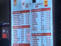 -南楼煎饼(南楼总店)