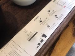 -去茶山(重庆万象城店)