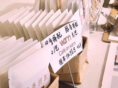 挂耳-Cafe on warm(丹霞店)